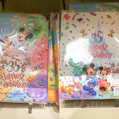 フォトアルバム