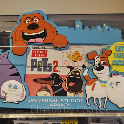 映画『ペット2』の写真立て／USJ