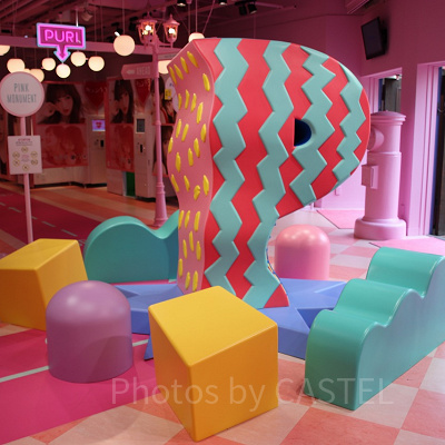 フォトスポット①