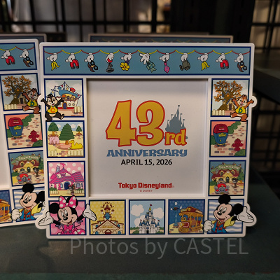 フォトスタンド(ディズニーランド43周年グッズ)