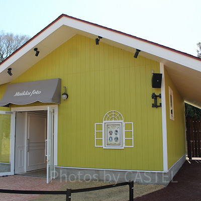 写真スタジオ「ムイックフォト」