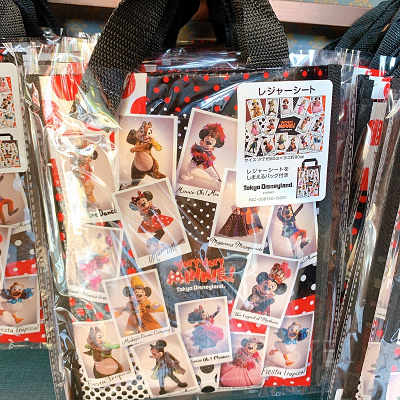 レジャーシート