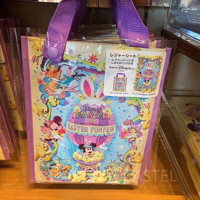 レジャーシート