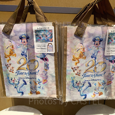 レジャーシート