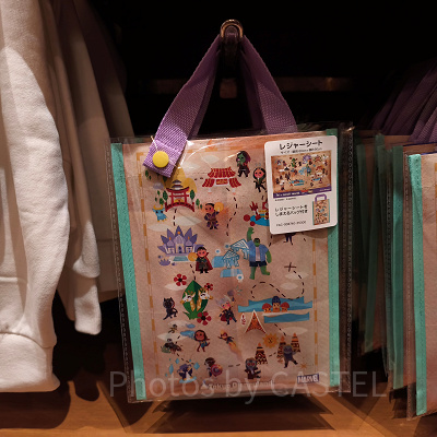 レジャーシート(スモワwithグルートグッズ)