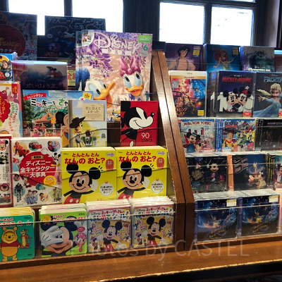 イル・ポスティーノ・ステーショナリーの絵本コーナー