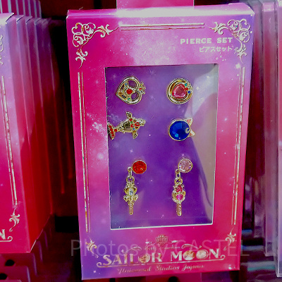 ピアスセット（USJ×セーラームーングッズ）