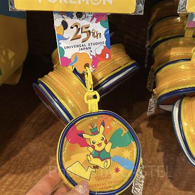 ピカチュウポーチキーチェーン