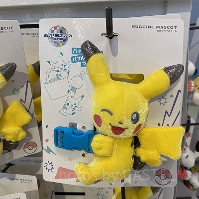 ピカチュウのだきつきぬいぐるみ