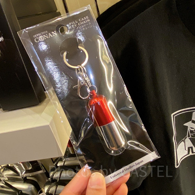 ピルケースキーチェーン〔USJ×コナングッズ〕