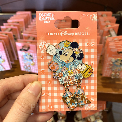 ピンバッジ（2022年ディズニーイースターグッズ）