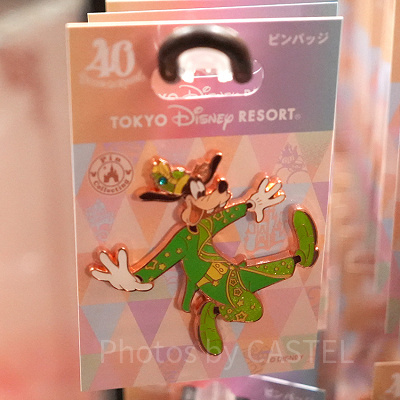 ピンバッジ（ディズニー40周年グッズ）