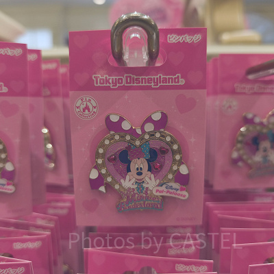 ピンバッジ(ミニパルグッズ2026)