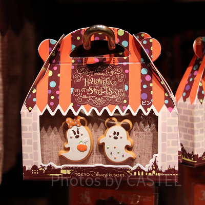 ピン（クッキー）