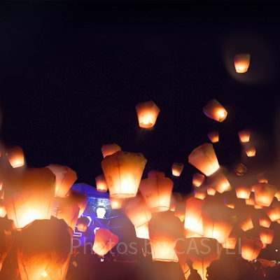 「平渓天燈節」