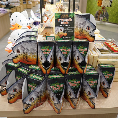 ピラニアの歯 柿の種