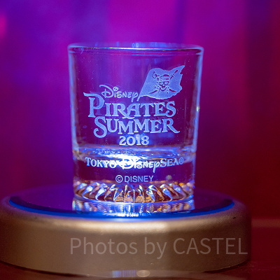 パイレーツグラス（小）