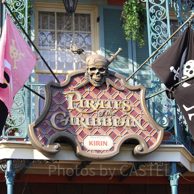 カリブの海賊のメッセージ