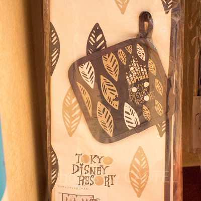 ランチョンマット