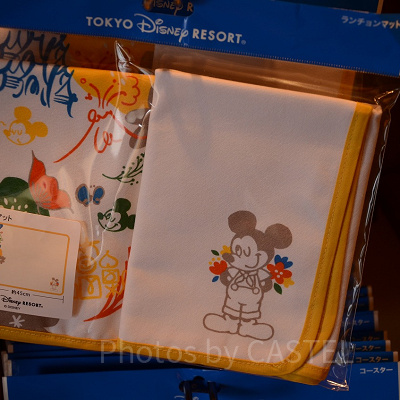 ランチョンマット