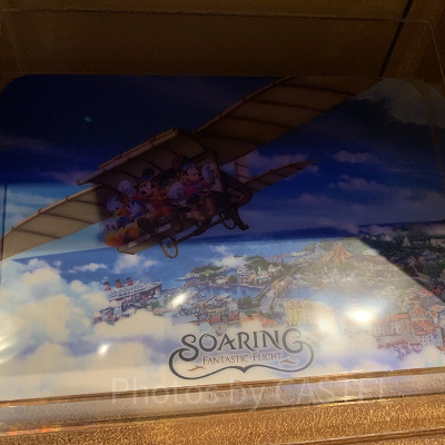 ランチョンマット