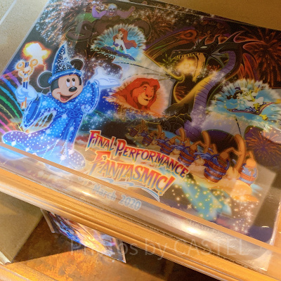 ランチョンマット