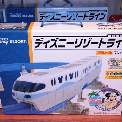 プラレールプレイセット