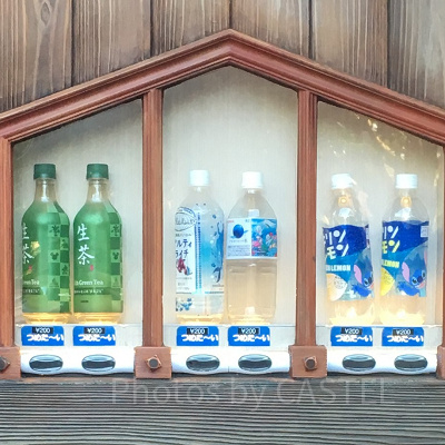 ペットボトルドリンク