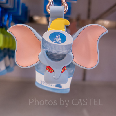 ディズニー　ダンボ　ワンピース ダンボのベビーワンピース| キャステル | CASTEL ディズニー情報