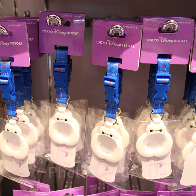 ペットボトルホルダー