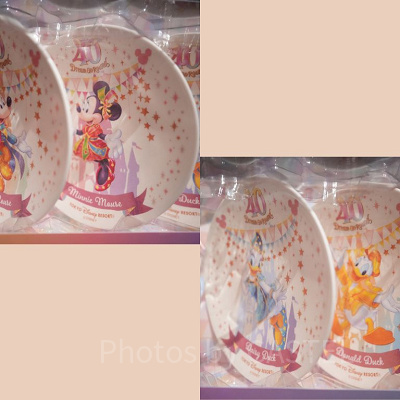 プレートセット（ディズニー40周年グッズ）