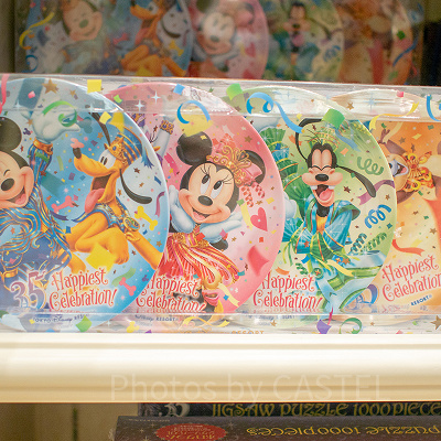 プレートセット