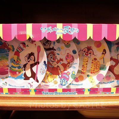 プレートセット