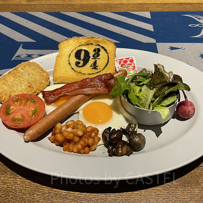 9と3/4番線オールデイブレックファスト