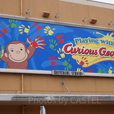 プレイング・ウィズおさるのジョージ