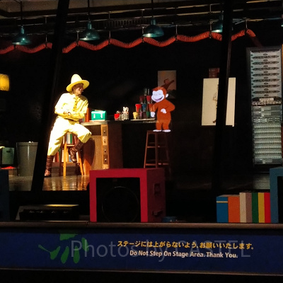 プレイングウィズおさるのジョージ（2023年1月2日撮影）