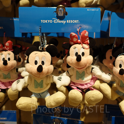 ぬいぐるみバッジセット（NAKAYOSHI CLUBグッズ）