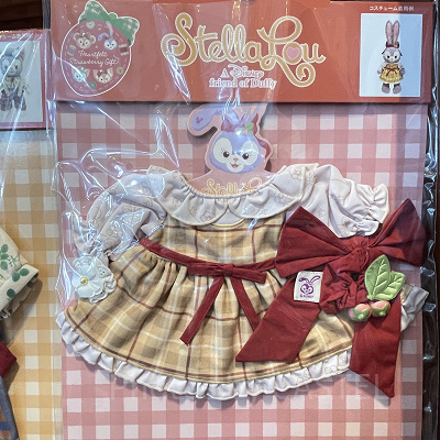 ぬいぐるみコスチューム（ステラ・ルー）