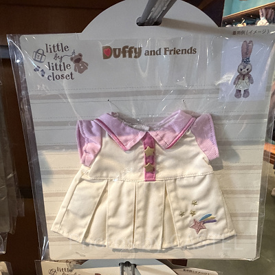 ぬいぐるみコスチューム（ステラ・ルー）