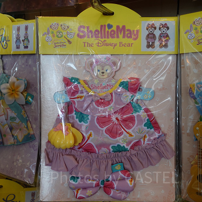 ぬいぐるみコスチューム（サマー）