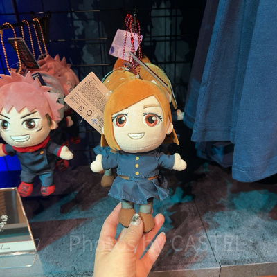 ぬいぐるみキーチェーン（USJ×呪術廻戦グッズ2026）