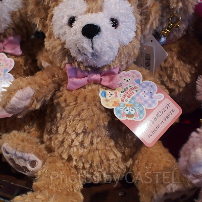 ぬいぐるみポシェット(シェリーメイ)| キャステル | CASTEL ぬいぐるみポシェット(シェリーメイ)| キャステル | CASTEL
