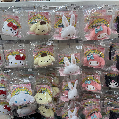 ぬいぐるみポーチバンド