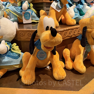 プルートぬいぐるみ(ディズニーシー25周年グッズ)