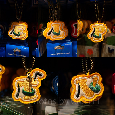 プルートワッペンバッジ