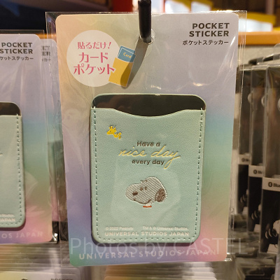 ポケットステッカー