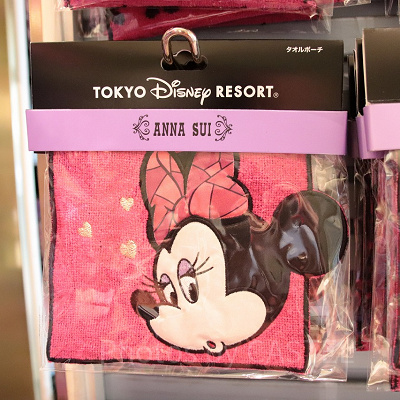 ポケットタオル　正面