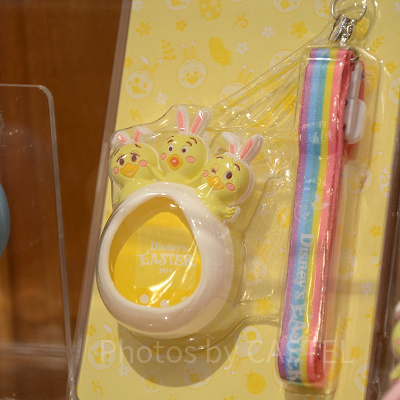 ポケットうさピヨカバー（ホワイト）