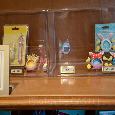 ポケットうさたま＆ポケットうさピヨ