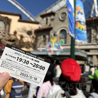 ポケモンフードカートの整理券